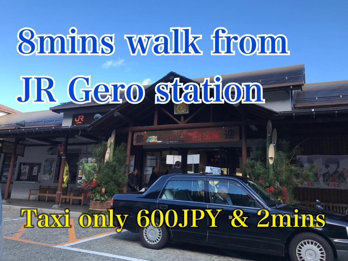 寅家 Japanese Modern Hotel Gero Exterior photo